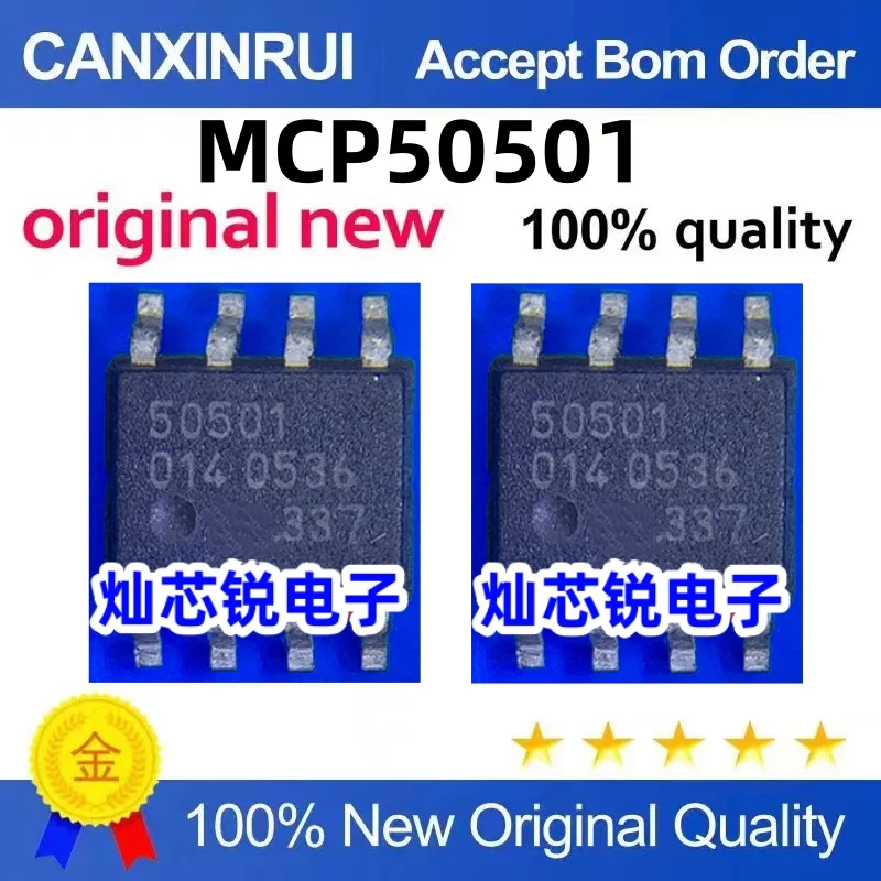 

（10 pieces）MCP50501 50501 SOP-8 Power Management IC