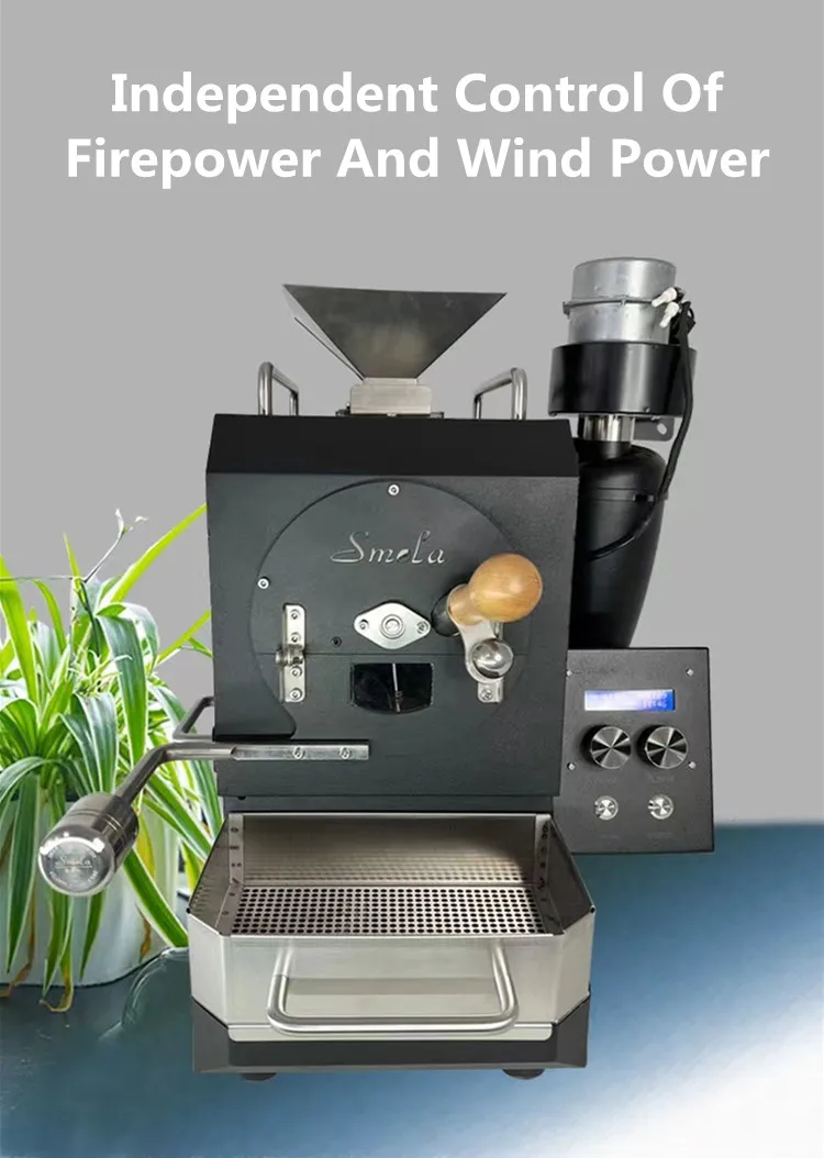 Máquina elétrica comercial pequena profissional para torrar grãos de café, durável, 300g, torrador de café para uso comercial