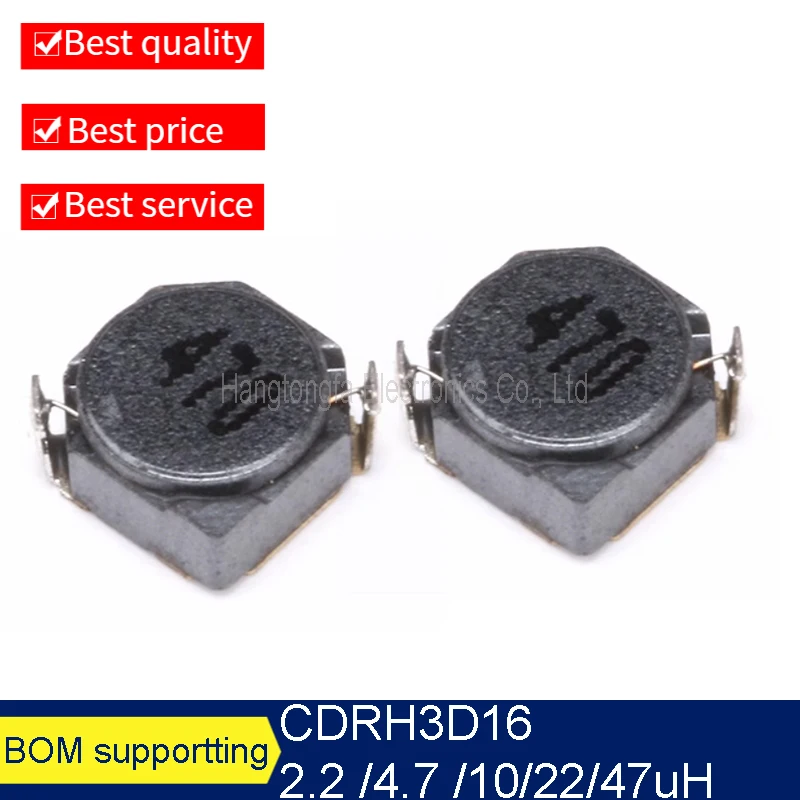 10pcs CDRH3D16 4*4*2mm SMD Power Shielded Inductance 47UH 470 2.2 3.3 4.7 6.8 10 22 33 47 68 100 220 330 680UH 1mH