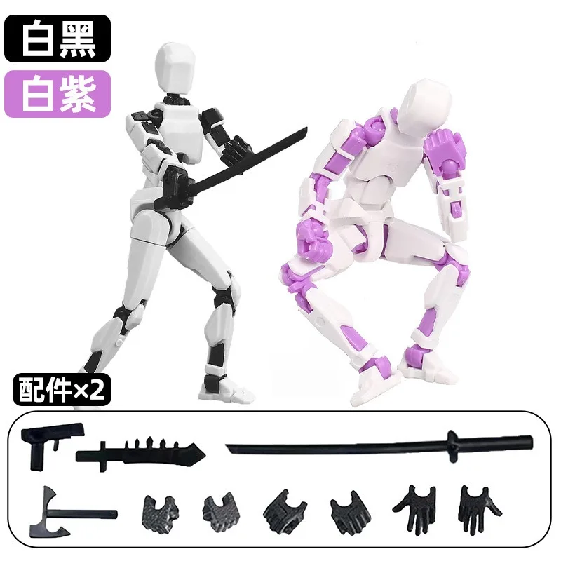 13 Actionfiguren Titan Multi-Jointed Movable Shapeshift Robot T13 Action Mannequin Charakter und Hund Figur Spielzeug Geschenke für Kinder