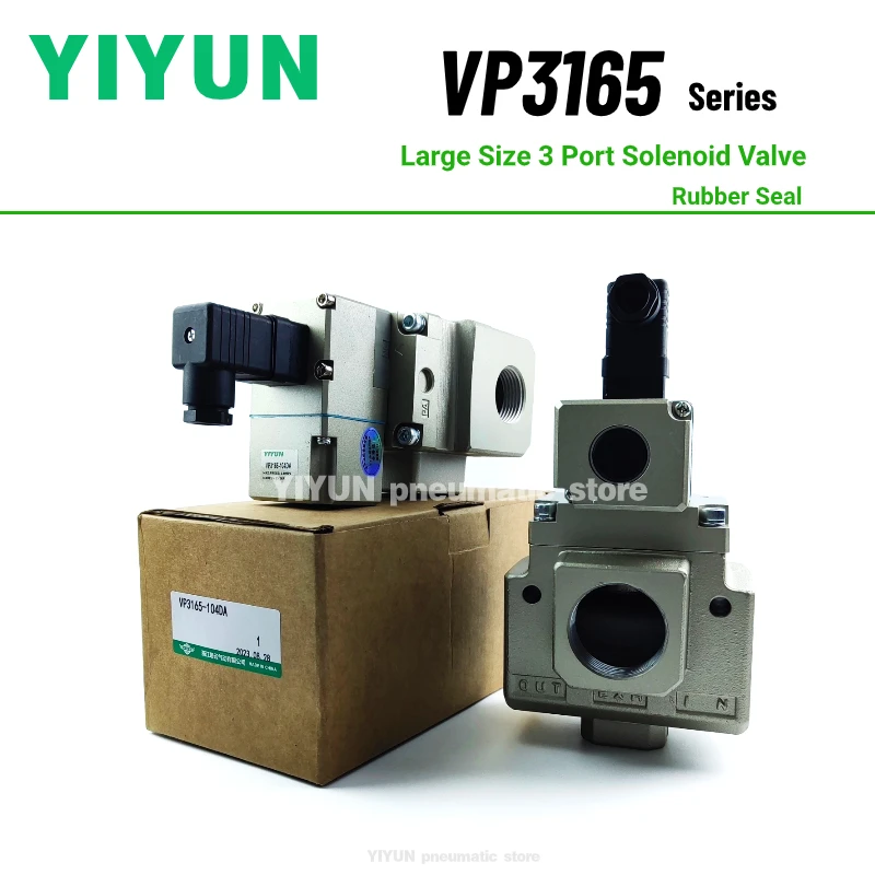 

1 шт. VP3165-104DA, электромагнитный клапан с пилотным управлением, большой размер, 3-портовый, серия VP3165