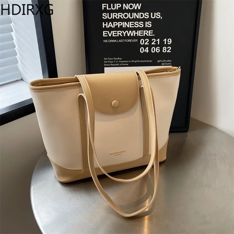 Women's Tote Bags Casual Woman Handbag Simple Student's Large Capacity Classic Shoulder Shopping Top-Handle Bag New Arrival