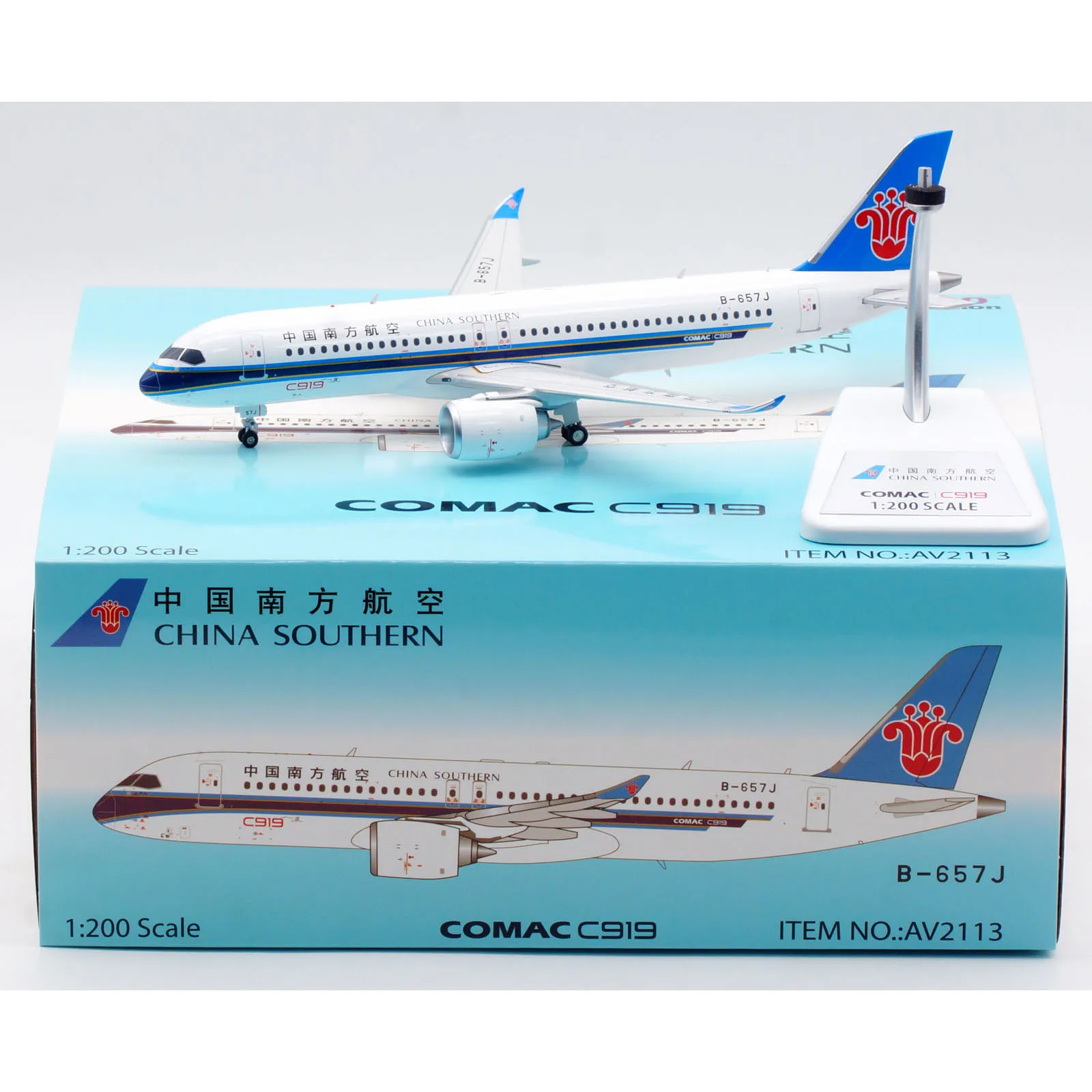 

AV2113 Alloy Collectible Plane Gift Aviation 1:200 China Southern Airlines COMAC C919 Diecast Aircraft Jet Model B-657J