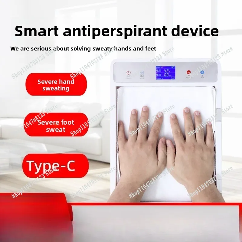Factory direct sales of new high-quality hand sweat antiperspirant tools