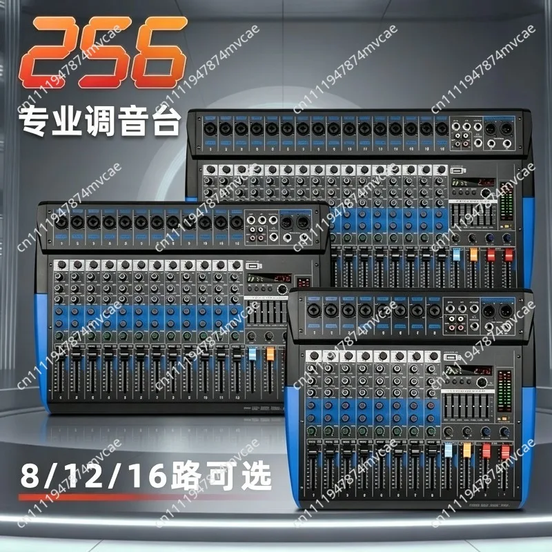8/12/16 Channel 99 DSP Bluetooth USB Digital Mixer Professional Powered Audio Mixing Console Power Sound Mixer