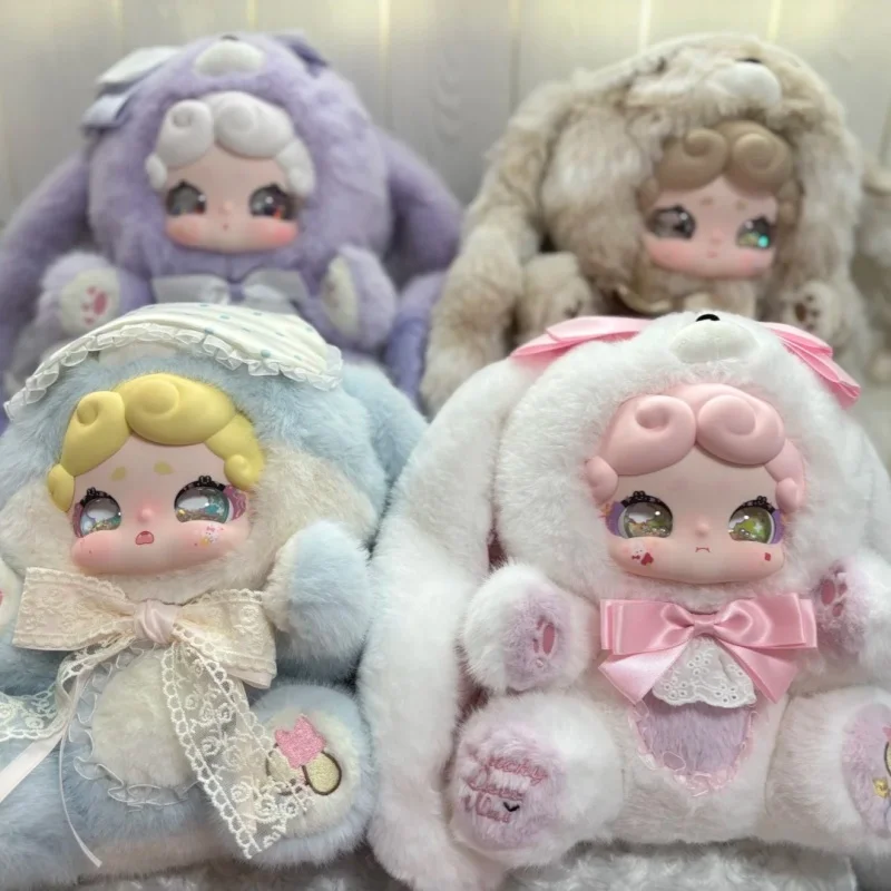 

Genuine Lucky Deer Nai Sweet Tea Bunny 600% Series Blind Box Kawaii Big Plush Doll Action Figure Room Decor Ornament Girls Gift