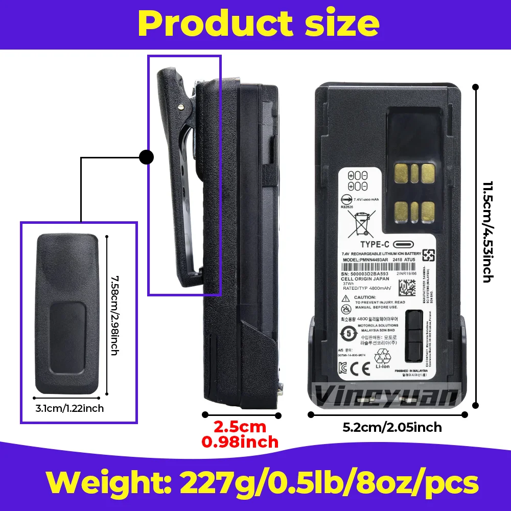 PMNN4493AR 4800mAh LI-ION Battery  Type-C USB for Motorola XPR3300 DP4400 XPR7350 XPR7550 APX1000 GP328D DP4601 DGP8550Ex Radios