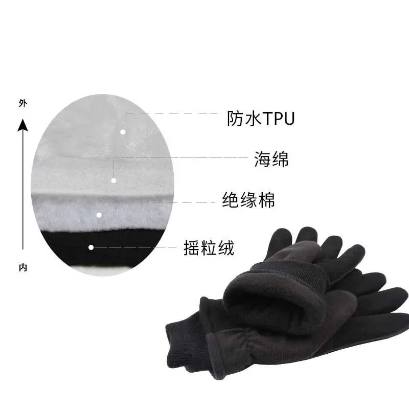 Winter Gloves Deerskin Leather Water-Resistant Windproof Insulated Work Glove for Driving Cycling Hiking Snow Skiing 8008