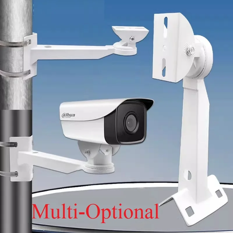 Universal Aluminum Alloy CCTV Camera Wall Corner Bracket Indoor Outdoor Rod Mount Gun Bullet Vertical Pole Mount