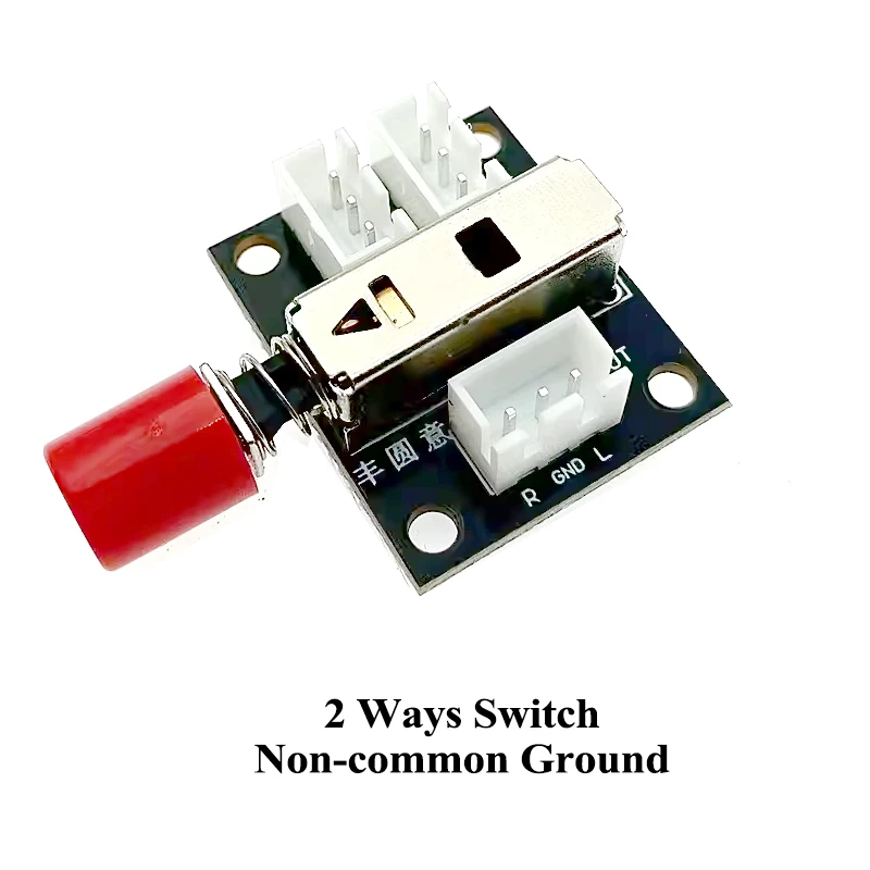 Hifi Home Audio Switch Board For Diy 2CH Amplifier Multiple Sound Source Selection And Switch Signal Input Selector Relay Module