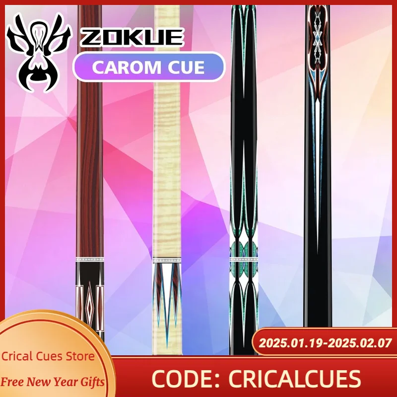 ZOKUE Carom Cue Billiard Cue Korean 12mm SKY-FAY Tip 142 cm Hard Maple Shaft 3 Cushion Cue Taper Libre Cue Adjustable weight