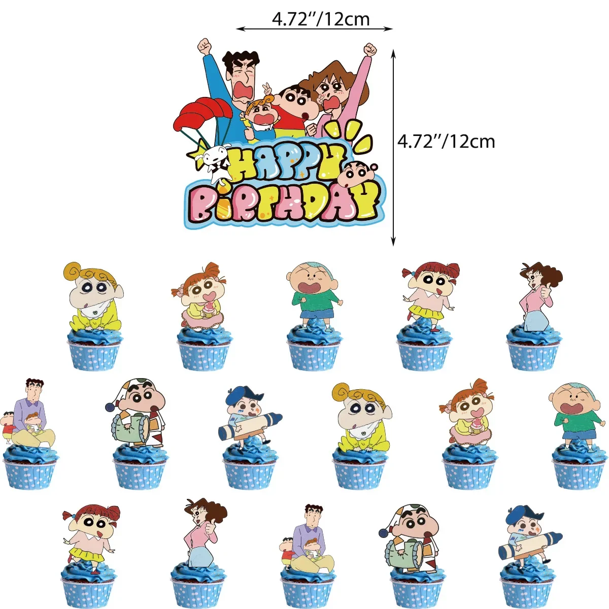 Hot Crayon Shin-chan Birthday Party Supply Disposable Cake Topper Hanging Flag party Crayon Shin-chan suits Birthday Decorations