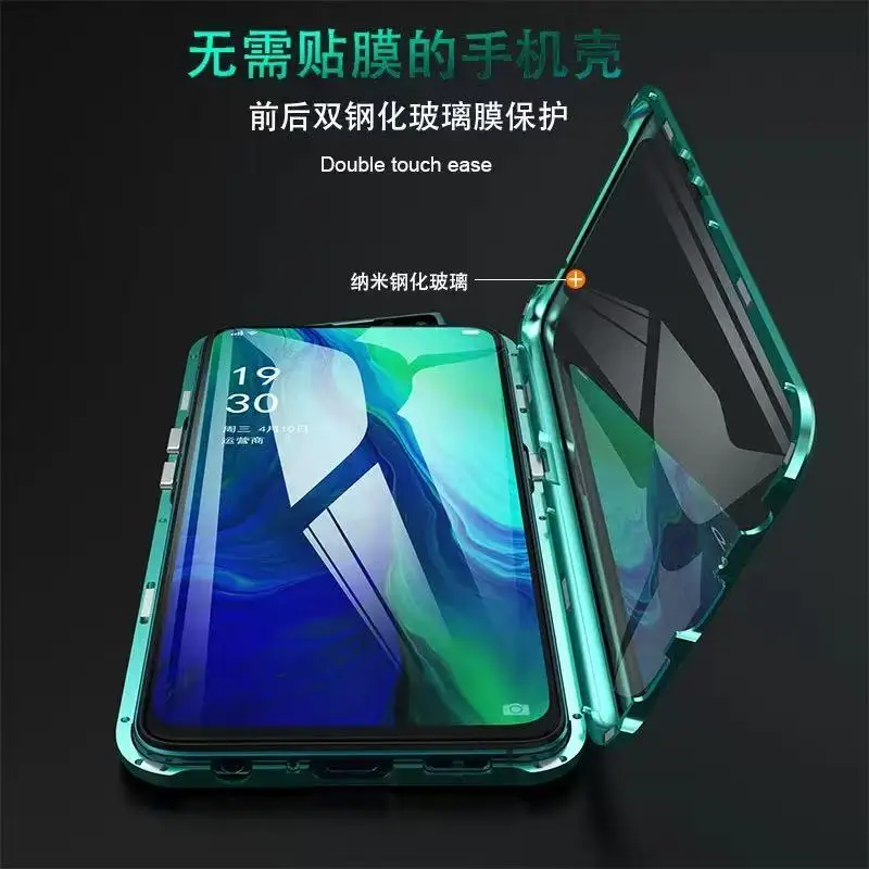 

Double sided high-definition glass suitable for Samsung S26 Ultra dual sided Magneto S25Ultra metal all inclusive S24 phone case