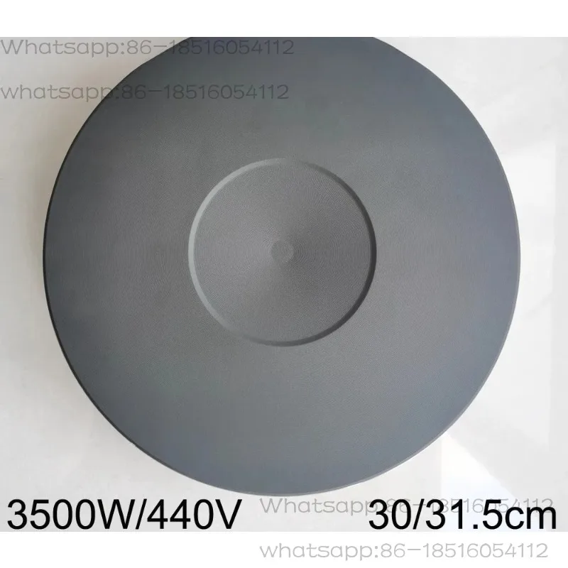 Marine kitchenware 440V3.5KW flat head stove core 3500W30cm electric heating plate 12.30454.009