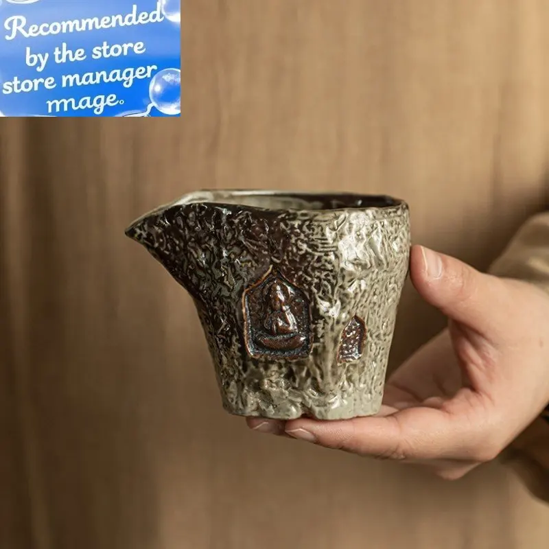 200Ml Dunhuang Tea … - image