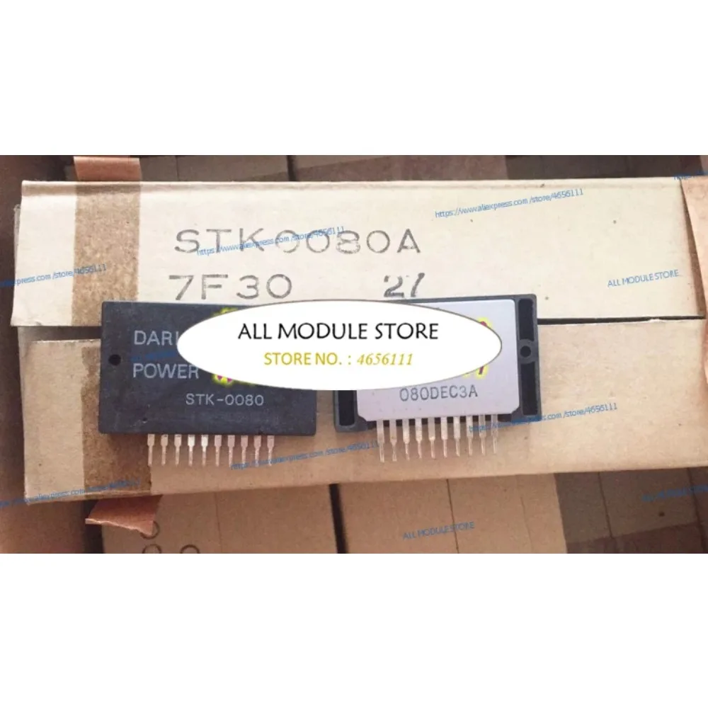 STK0080 STK0080II STK-0080  FREE SHIPPING NEW AND ORIGNIAL IPM  MODULE