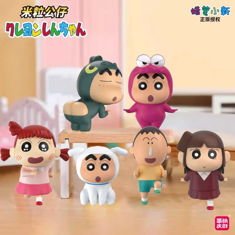 

In Stock Crayon Shinchan Blind Box Series 2 Mini Rice Grain Figure Collectible Anime Figurine Desk Ornament Gift For Anime Fans