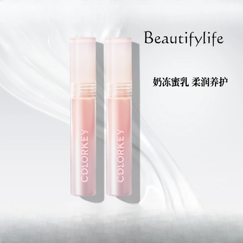 Hydrating crystal moisturizing custard lip oil glass lip glaze female moisturizing and moisturizing without showing lip lines