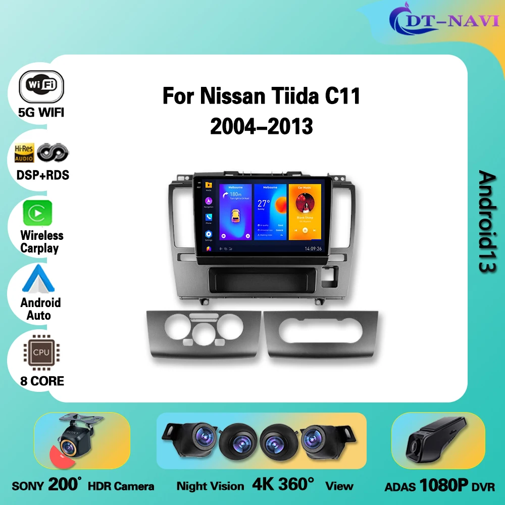 

Carplay Car Radio Android For Nissan Tiida C11 2004-2013 Car Radio Multimedia Video Player DVD Navigation GPS Android No 2din