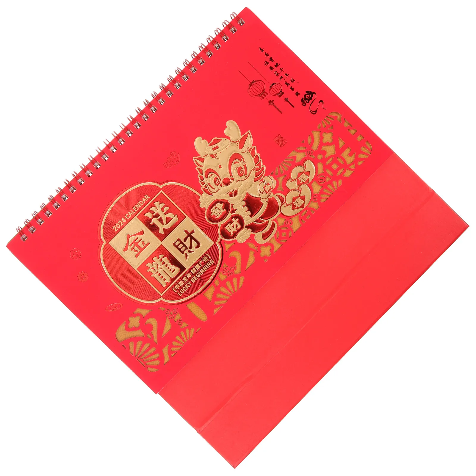 

Turn The Page Desk Calendar Office Desktop Calendars Paper Decorative Chinese New Year