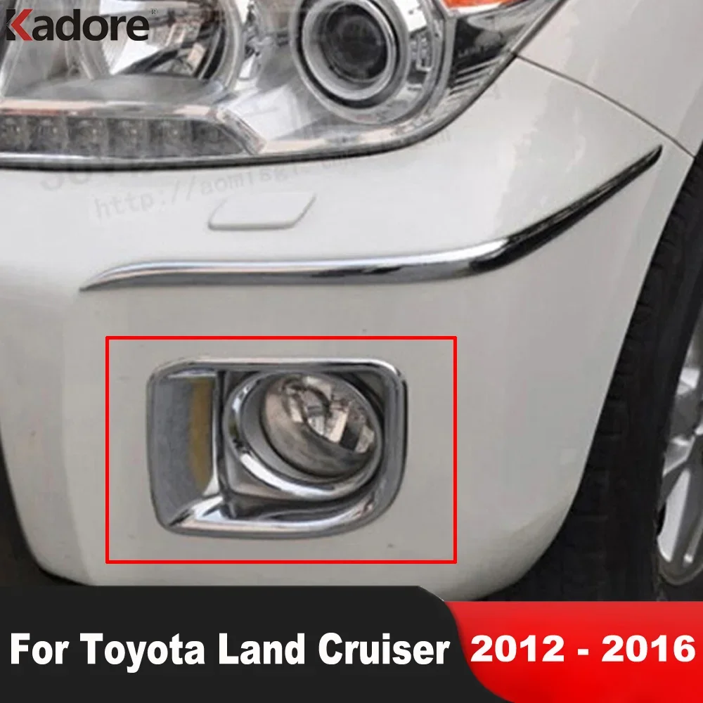 

For Toyota Land Cruiser LC200 FJ200 2012-2015 2016 Chrome Car Front Fog Light Lamp Cover Trim Foglight Bezel Trims Accessories