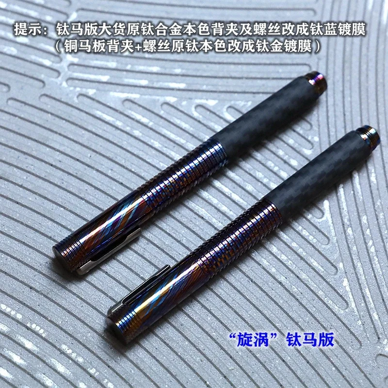 

EDC Titanium Alloy Survival Safety Tactical Pen With Writing Multi-functional Portable Tools