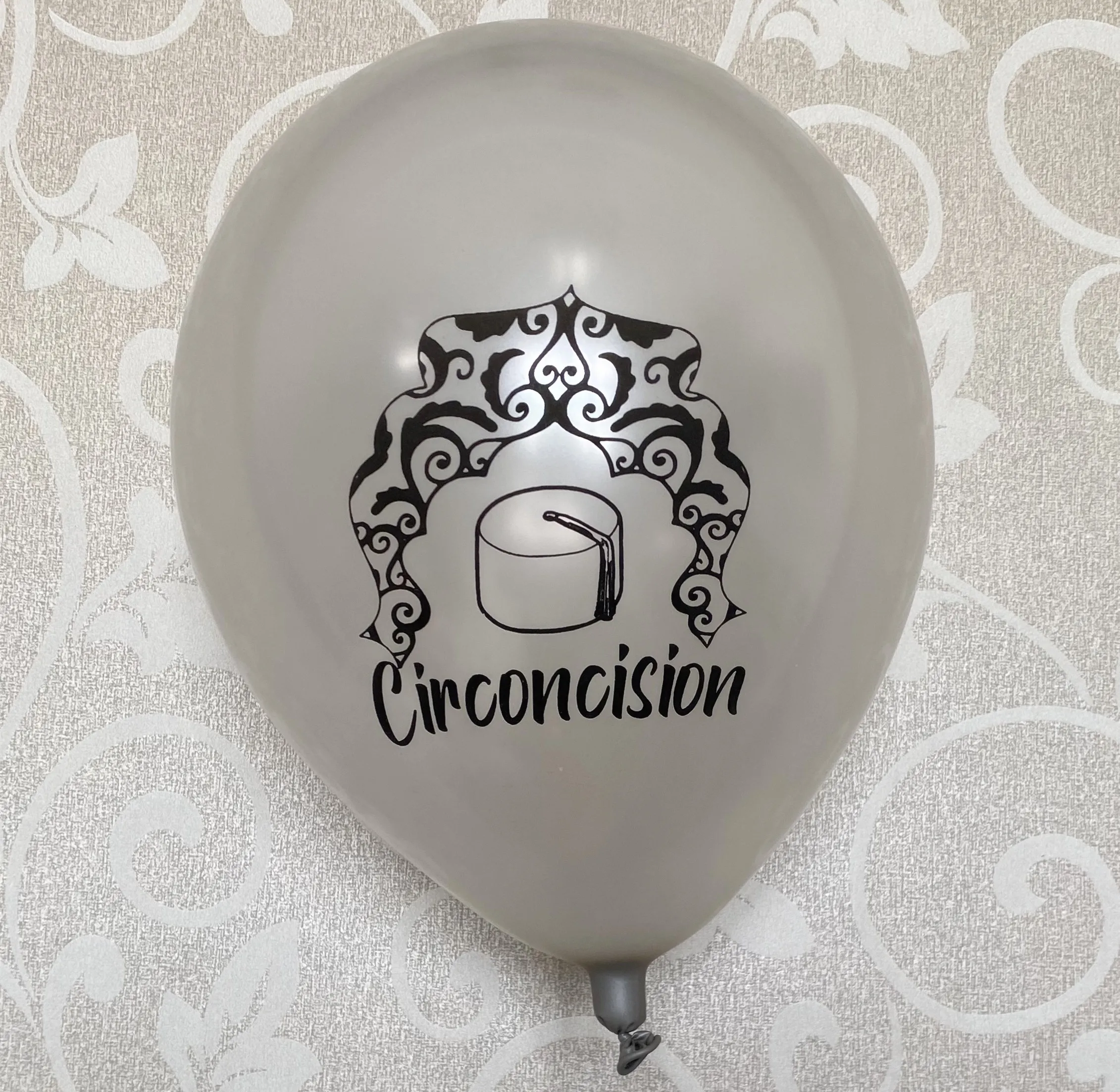 15 Circumcision Party Boy Circoncision Decoration Balloons DIY sünnet decoration