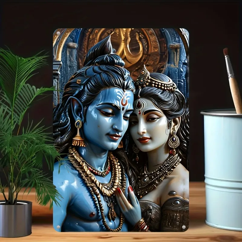 

Vintage Horror Movie Metal Sign - 8x12 Inch Aluminum Wall Art for Home, Kitchen, Garden, Bathroom, Bar, Cafe & Garage Decor