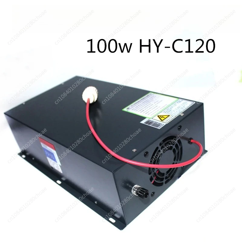 100W Yueming Power …