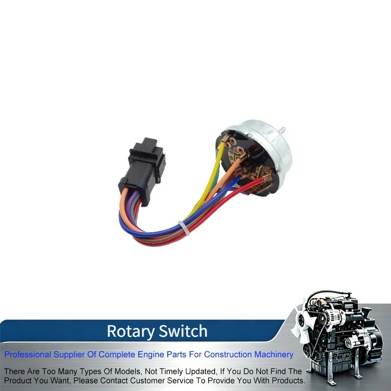 CA1126174 112-6174 1126174 Rotary Switch For Caterpillar Engine 3116 3056 3054 C6.6 C4.4 C7.1 C13 C15