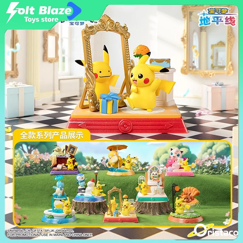 

Miniso Pokemon Pikachu and Its Friends Series слепая коробка периферийные аниме фигурки модные коллекционные игрушки подарок на день рождения для мальчика