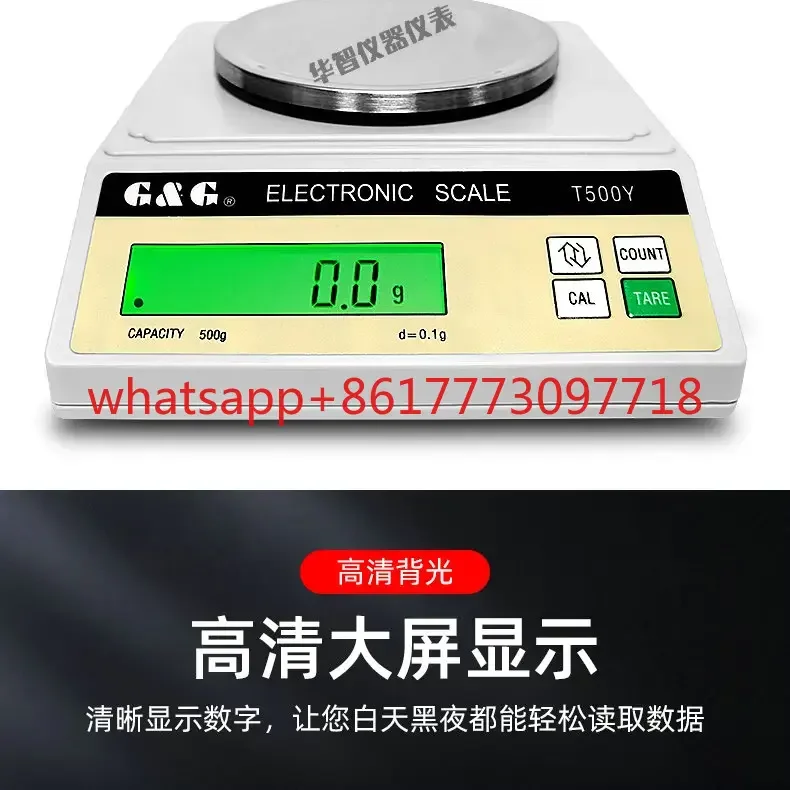 

Electronic Balance T500Y/T1000Y/T2000Y/T3000Y/T200Y AC/DC Electronic Scale
