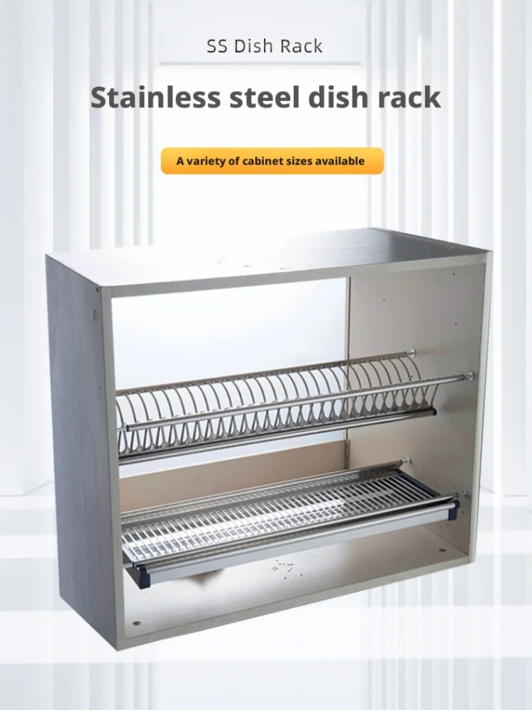 

Сушилка для кухонной посуды, сушилка для посуды из нержавеющей стали, держатели для хранения с сушиком для посуды, поднос для шкафа, органайзер, корзина