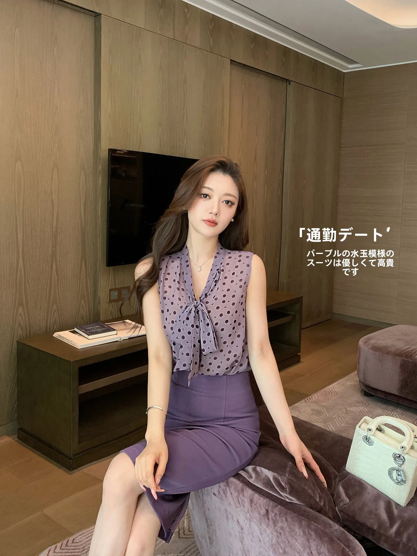 

Lin Guan Purple Polka Dot Chiffon Belted Sleeveless Top High Waist Bodycon Skirt Women Elegant Slimming Two Piece Set
