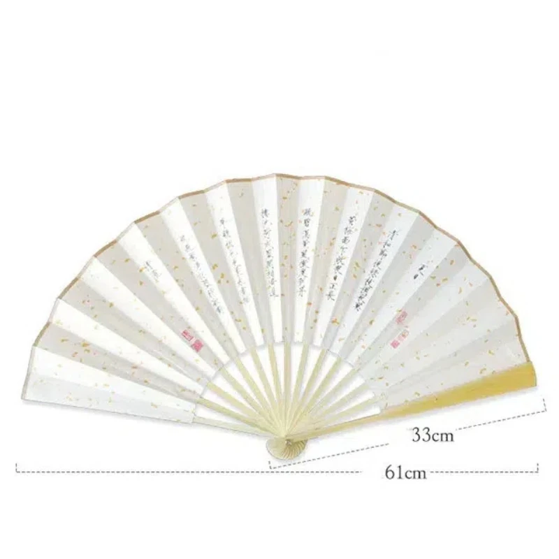 Ancient Chinese Style Hanfu Cheongsam Folding Fan Stage Dance Performance Props Hand Fan China Cultural Creation Xuan Paper Fan