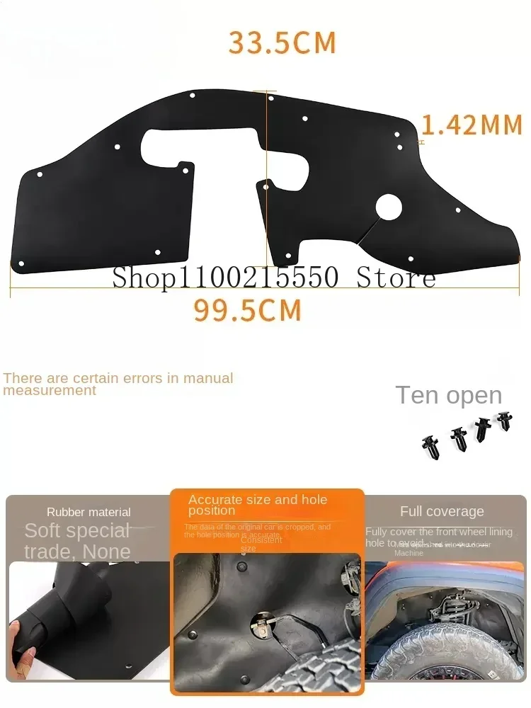 For  GWM Great Wall Tank  300 Mud Flaps Splash Guards Fender Liners Shield Apron Seal Tire Tread Depth Gauge Brake Lining