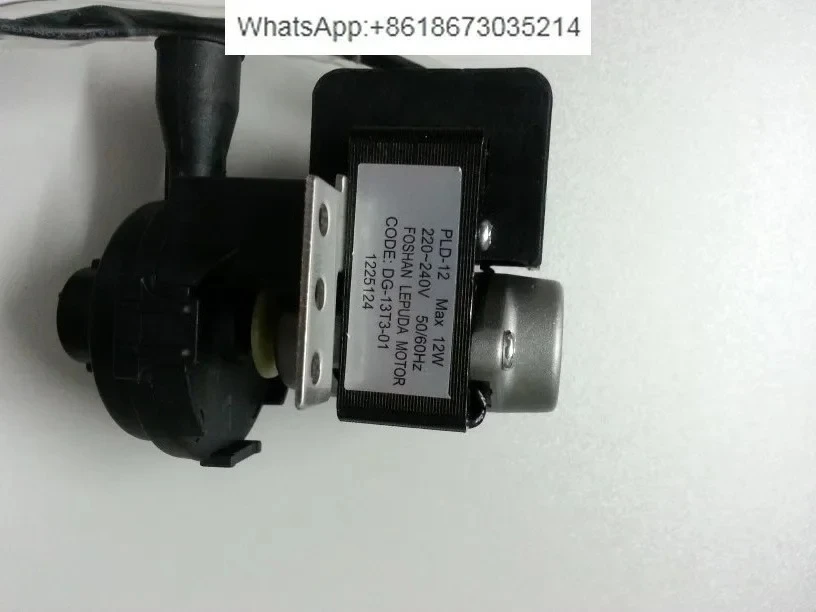 PLD-12 Central Air Conditioning Drainage Pump Ceiling Machine Air Duct Machine Water Pump PLD-7PLD-48