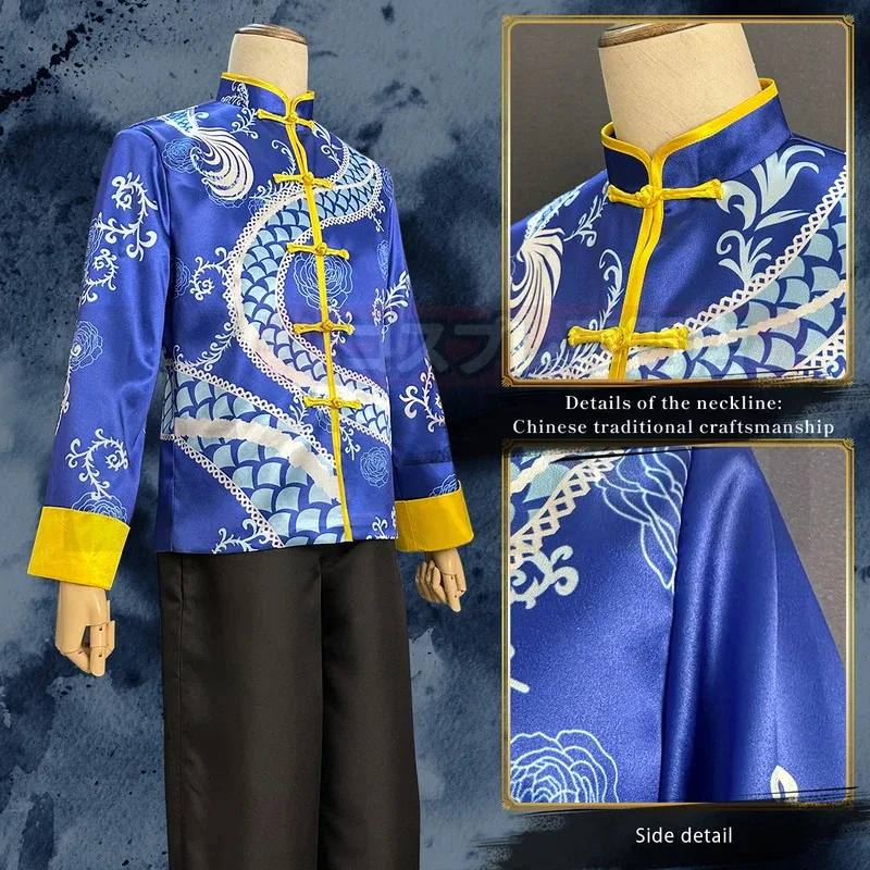 OSHI NO KO Anime Akua Hoshino Cosplay disfraz de China Kung Fu Tang traje pantalones traje fiesta regalo Halloween Navidad x;8's,6;