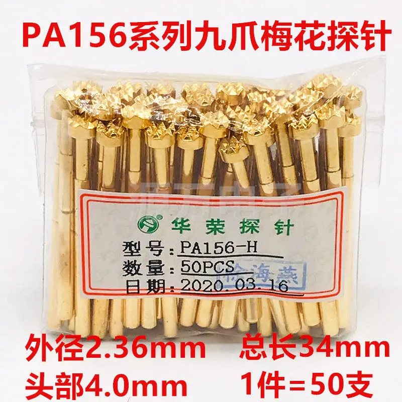 PA156-H Bg Q2 Aej D…