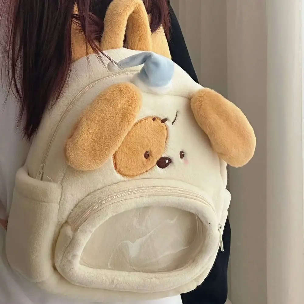 Zipper Cartoon Puppy Plush Itabag Cotton Doll Badge Storage Bag Transparent Pocket Idol Merchandise Storage Wallet