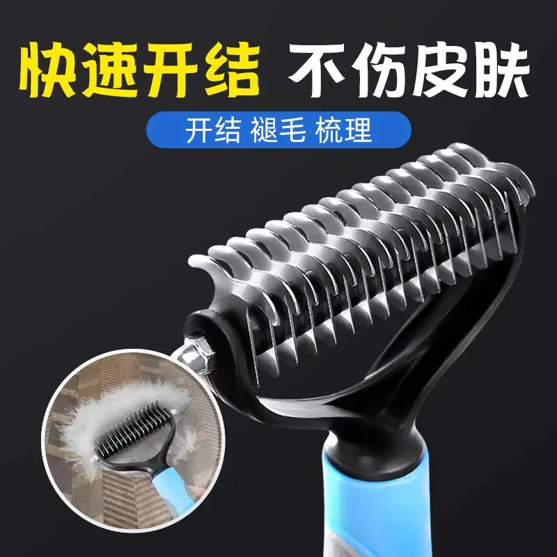 Pet Comb Knot Special Brush Dog Hair Cat Hair Brush Supplies