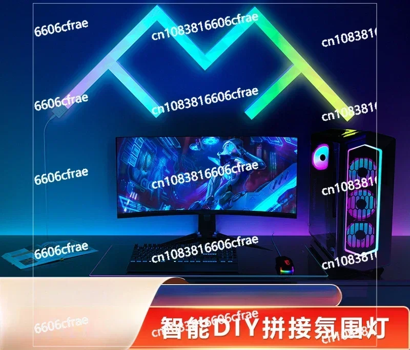 Private Model RGB Smart DIY Splicing Ambient Light Long WiFi Music Room Wall Light