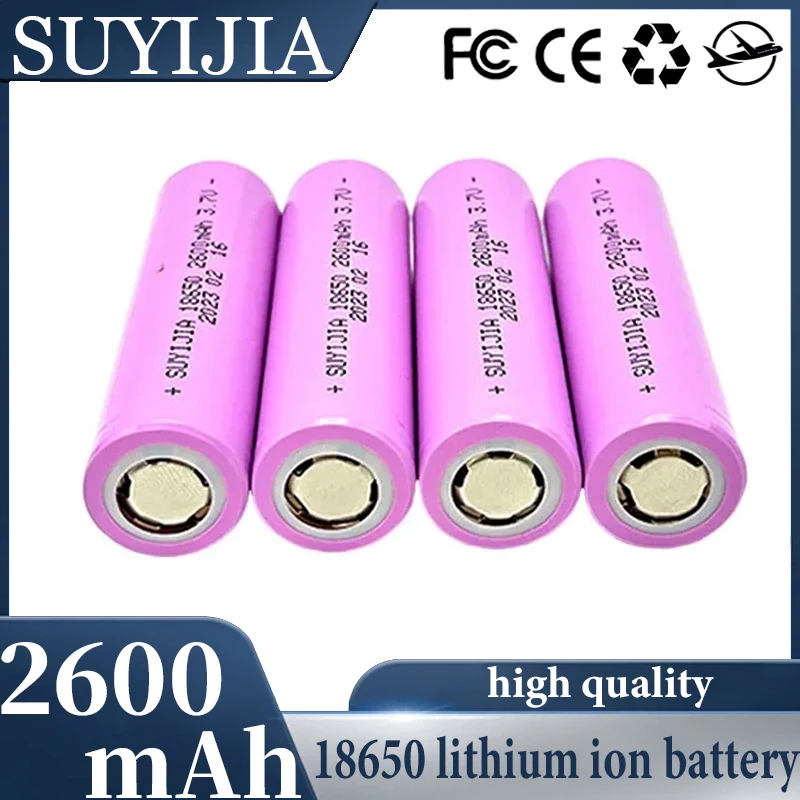 3.7V 2600mAh 18650 real capacity 18650 rechargeable lithium battery suitable for solar lamp flashlight model aircraft model toys