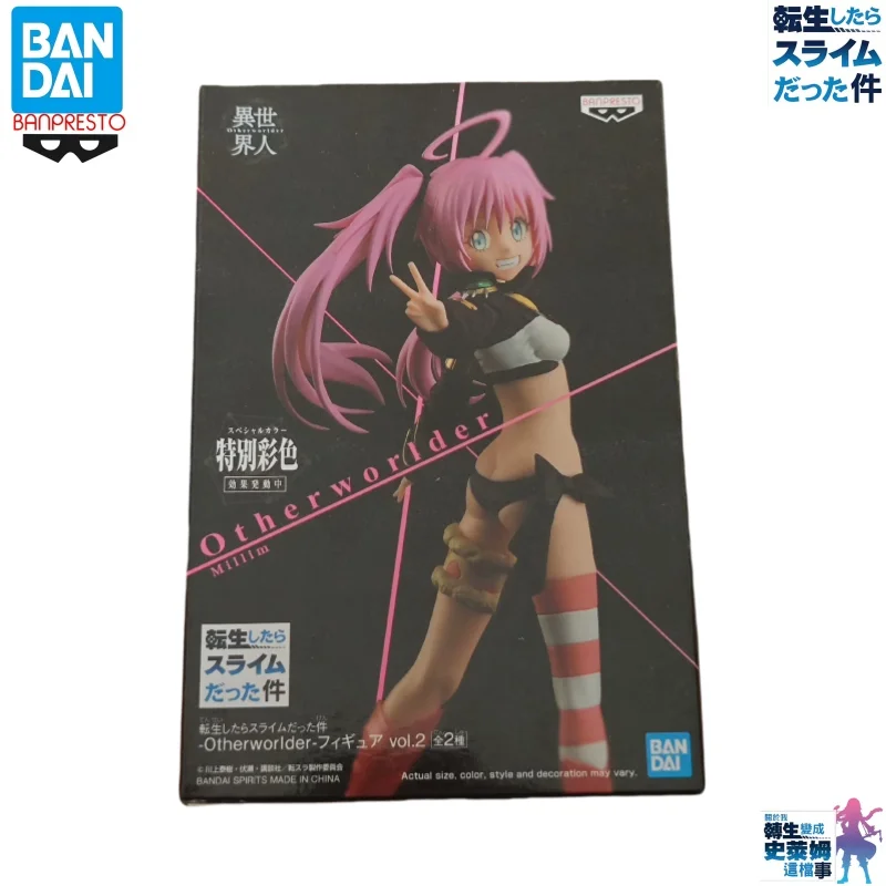 

Bandai Original In Stock Banpresto That Time I Got Reincarnated As A Slime Otherworlder Rimuru Tempest Shizue Izawa Shion Diablo