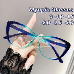 2025 Cat Eye Myopia Glasses for Women Men Ultra-light Near Sight Eyewear Fashion Prescription Eyeglasses Diopter 0 To -3.0