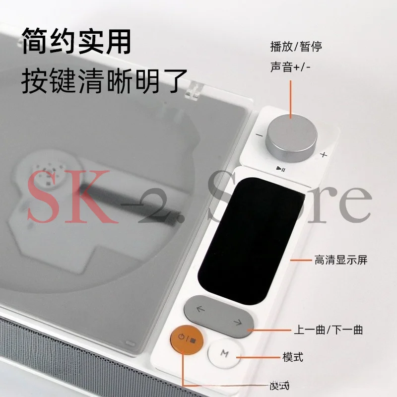 Second generation CD player Bluetooth audio album star chasing disc portable walkman