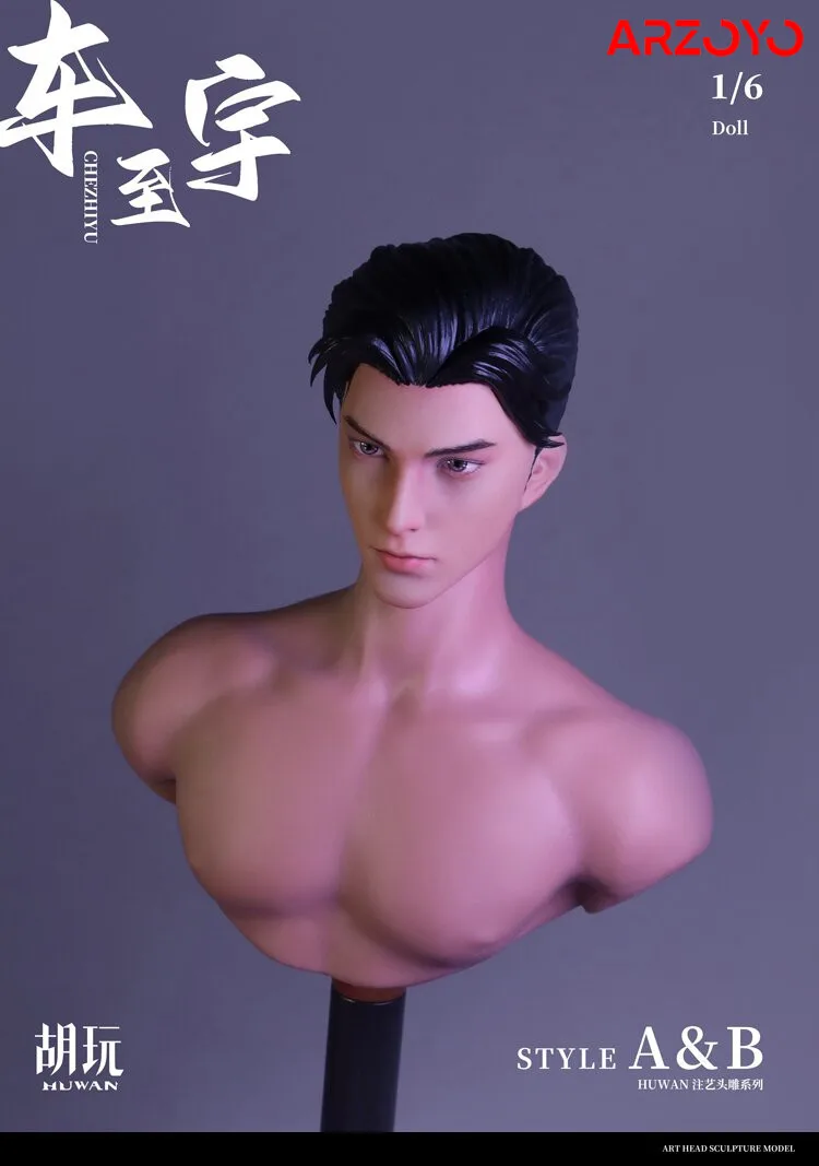W magazynie HW TOYS 1/6 Skala Modny Przystojny Che Zhi Yu Męska Rzeźba Głowy 12-calowa Figurka Akcji Model Ciała Dla Fanów DIY