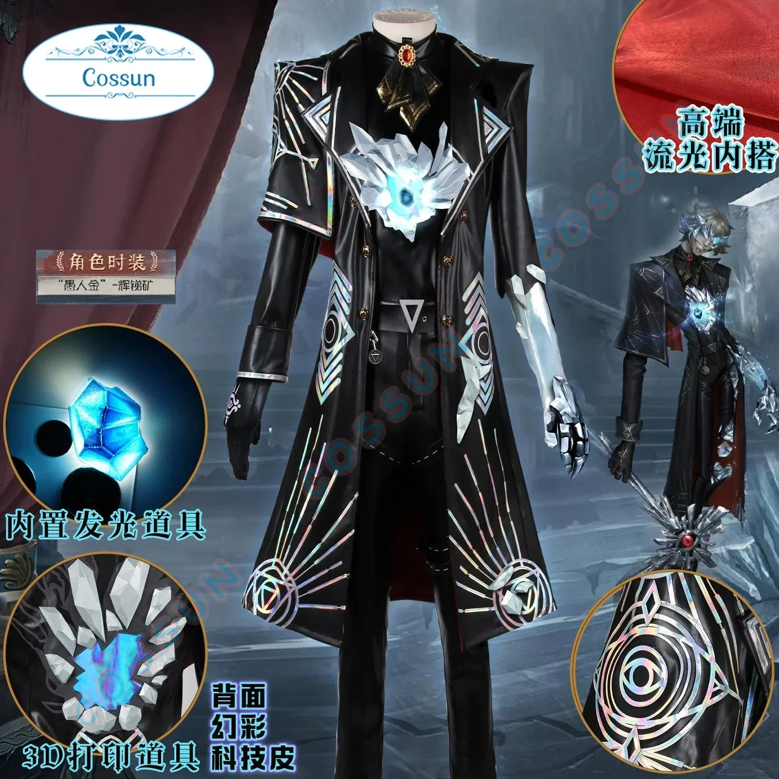 

COSSUN [Customized] Identity V Norton Campbell Fool s Gold Cosplay Costume Game Anime Party Uniform Hallowen Play Role Clothes C