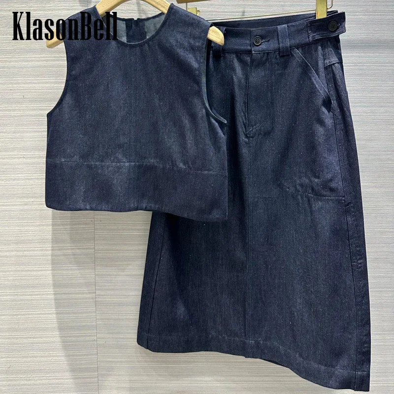 

6.24 KlasonBell Women Fashion Denim Set O-Neck Back Zipper Lace-up Short Tank Top + Button Pocket Decoration Split Midi Skirt