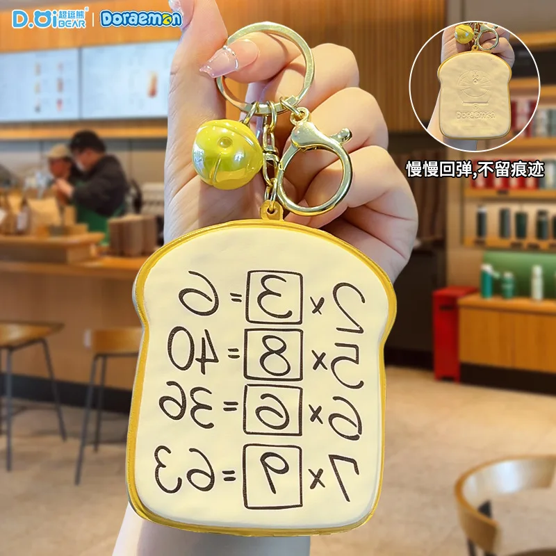 جديد عبقور Doraeyaki بطيئة المرونة مفتاح سلسلة الإبداعية حقيبة مدرسية دبوس لو فك اللعب
